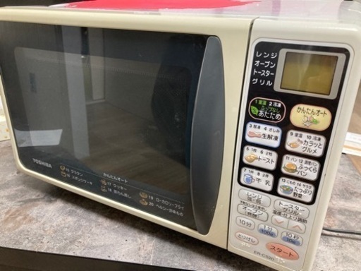 TOSHIBAオーブンレンジ
