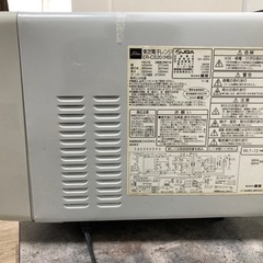 TOSHIBAオーブンレンジの画像