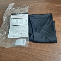 ⭐︎お取引中⭐︎加圧エクサバーン　ハイウェスト　ＬＬの画像