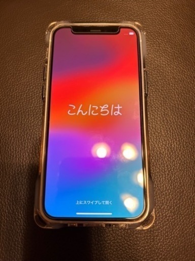 iPhone 12 mini 128gb 本体　おまけ付き