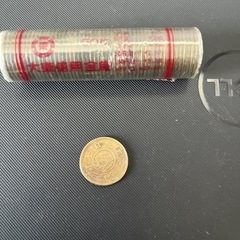 穴の無い５円50枚未開封の画像