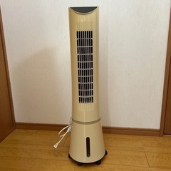 商談中《訳あり》冷風扇