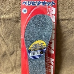 ダイワ     ベリピタ　L  フェルトスパイク　鮎タビ