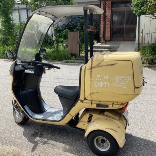 ジャイロキャノピー　実働　ミニカー登録　スパイクタイヤ　サービスマニュアル付 （交渉中
）