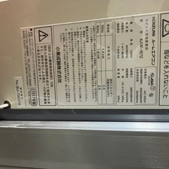 ルームエアコン　窓タイプの画像