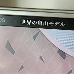 無料37インチ液晶テレビ　シャープ　アクオス　SHARP　AQUOSの画像