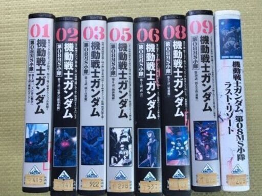 ☆値下げ☆機動戦士ガンダムVHS版テープ＆ VHS/DVDデッキ＊