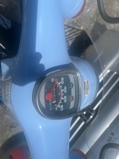 リトルカブ 75cc