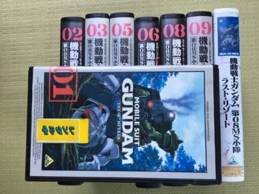 ☆値下げ☆機動戦士ガンダムVHS版テープ＆ VHS/DVDデッキ＊