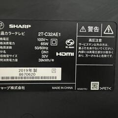 テレビSHARP32インチ　&　テレビ台の画像