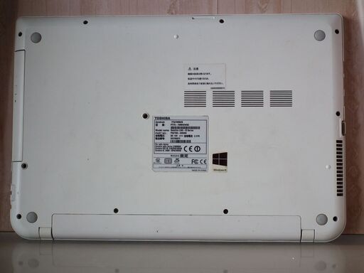 【東芝Dynabook T75/78MWS SSD480GB搭載WIN11Home/Core-i7/ﾒﾓﾘ12GB/Office365