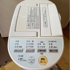 national除湿器の画像