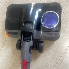 ダイソー掃除機用床拭き機