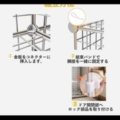 ペットケージ 猫ケージの画像