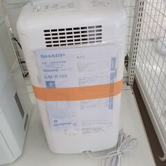 ★ジモティ割あり★ SHARP 冷風・衣類除湿乾燥コンパクトクール CM-R100  24年製 動作確認／クリーニング済み TC3981の画像