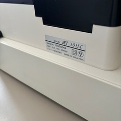 レジの画像