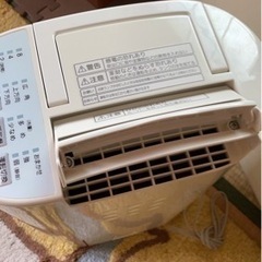 national除湿器の画像
