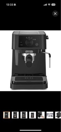 デロンギ　スティローザ　エスプレッソ・カプチーノメーカー ブラック -BK　EC235J-BK