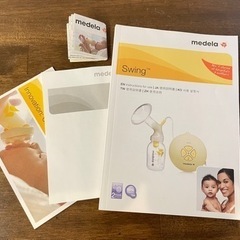 美品　メデラ　電動搾乳機の画像