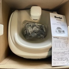 バンボマルチシート