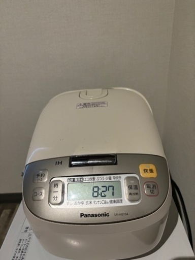 1.0L 0.5～5.5合 IHジャー炊飯器 SR-HS104