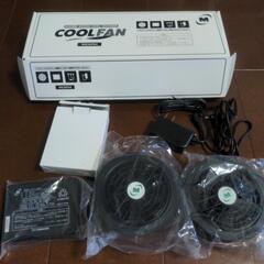 【お話し中】ミドリ安全　空調服ファンバッテリーセットの画像