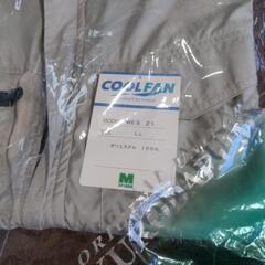 【お話し中】ミドリ安全　空調服ファンバッテリーセットの画像