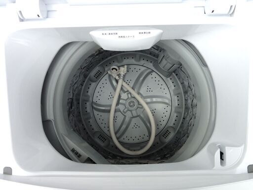 ニトリ 洗濯機 6.0㎏ 2020年製 NTR60 ガラストップ ホワイト 全自動洗濯機 6kg 家電 札幌市 中央区 南12条