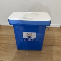 ミルトン