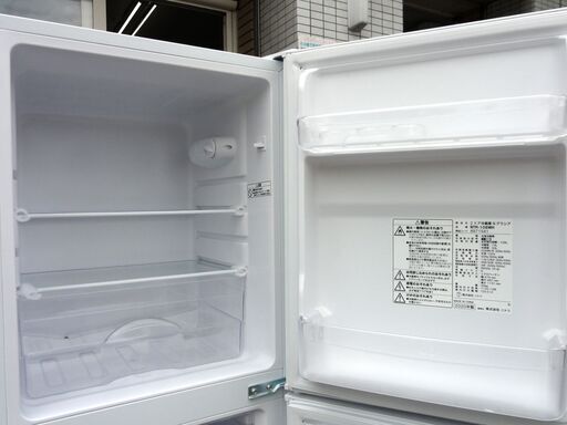 ニトリ 冷蔵庫 106L 2020年製 グラシア NTR-106WH ホワイト 白 2ドア 右開き 100Lクラス 一人暮らし 単身 