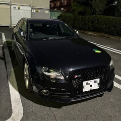 アゥディS4