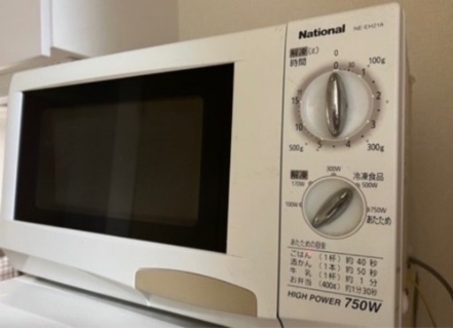 電子レンジ  National NE-EH21A