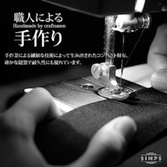 【新品未使用】財布 メンズ レディース ミニ財布 バイカラー ブラックグレー ボンディングの画像