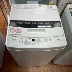 リサイクルショップどりーむ天保山店　No13784　洗濯機　AQUA　2021年製　美品　4.5ｋｇ