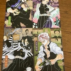 【再値下げ】鬼滅の刃　謹製絵葉書　ポストカード　全16種の画像