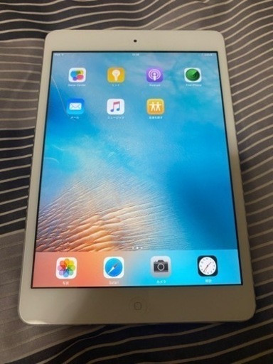(ほぼ美品)早い者勝ち！iPad mini 第1世代　ホワイト32GB