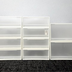 無印良品クローゼットケース 10個セット