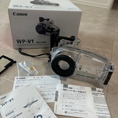 ウォータープルーフケース WP-V1