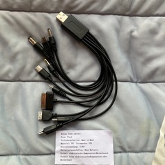 USBケーブル　10個口　新品の画像