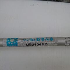 ⑤草刈機・刈払機の画像