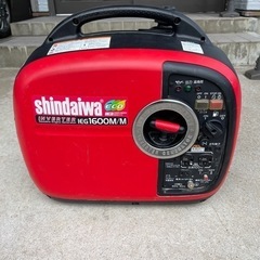 新ダイワ　インバーター発電機　IEG1600