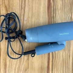 salonia　ドライヤー
