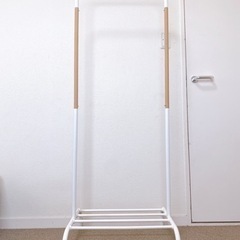 【IKEA】ハンガーラック