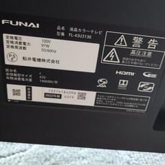 FUNAI 43型4Kテレビ 本体、リモコンのみの画像