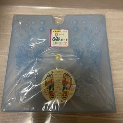 足つぼボード