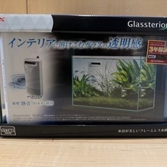 　GEX　観賞魚用水槽セット