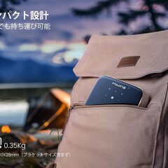 新品同様★WiMiUS Q3 モバイル プロジェクター Bluetooth5.3の画像