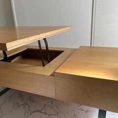 7月26日で受付終了】昇降式テーブル LOWYA