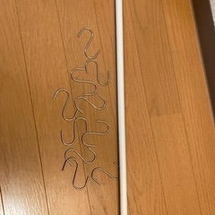 [お譲り先決定]突っ張り棒(52.5〜88.5cm