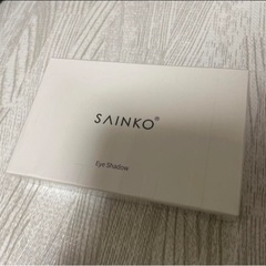 新品未開封 Sainko 8cアイシャドウパレットB #02 Kou Kouの画像